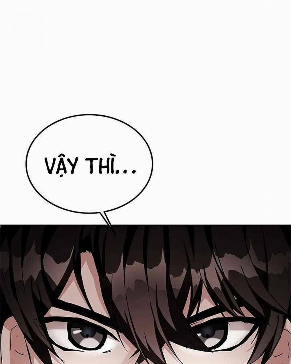 Học Viện Tối Thượng 7 trang 4