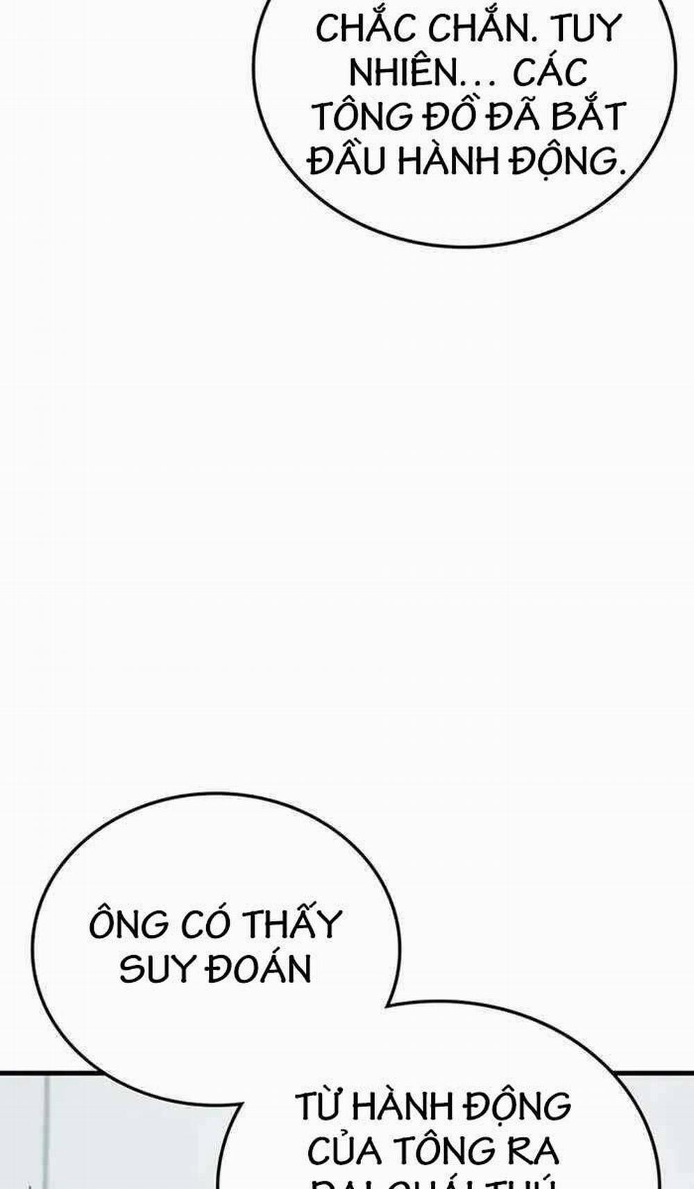 Học Viện Tối Thượng 77 trang 77