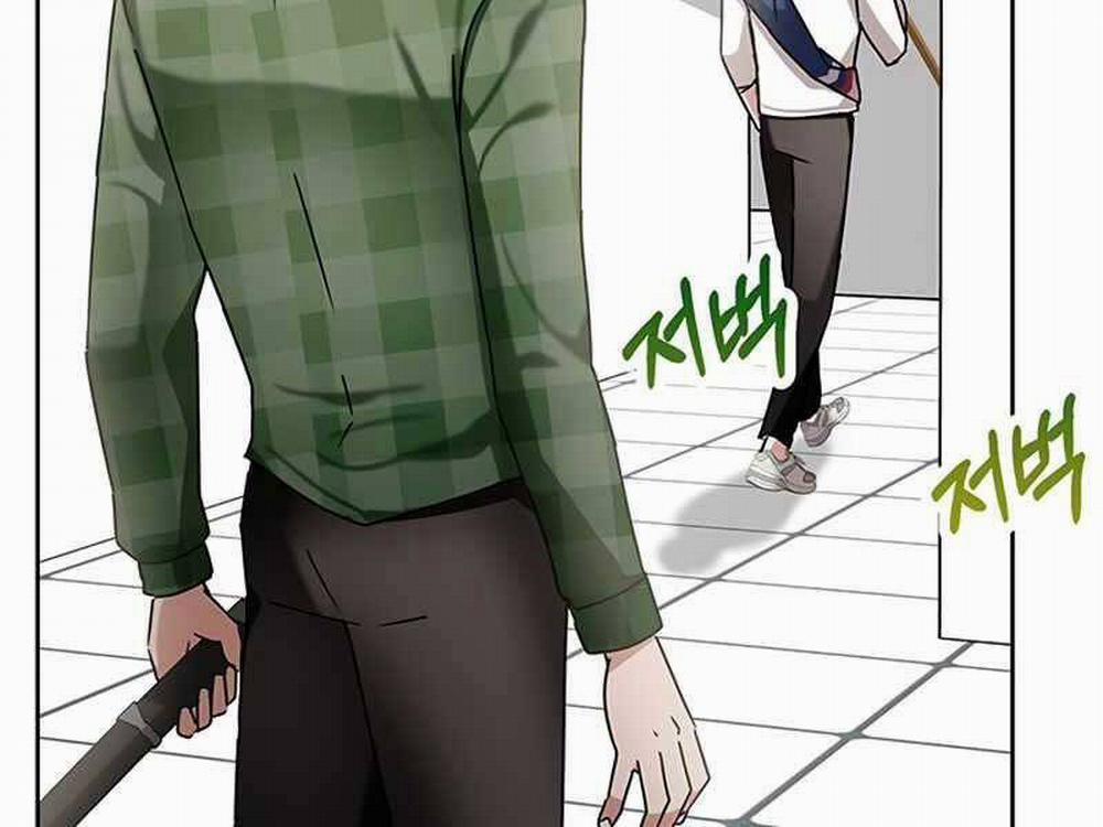 Học Viện Tối Thượng 8 trang 208