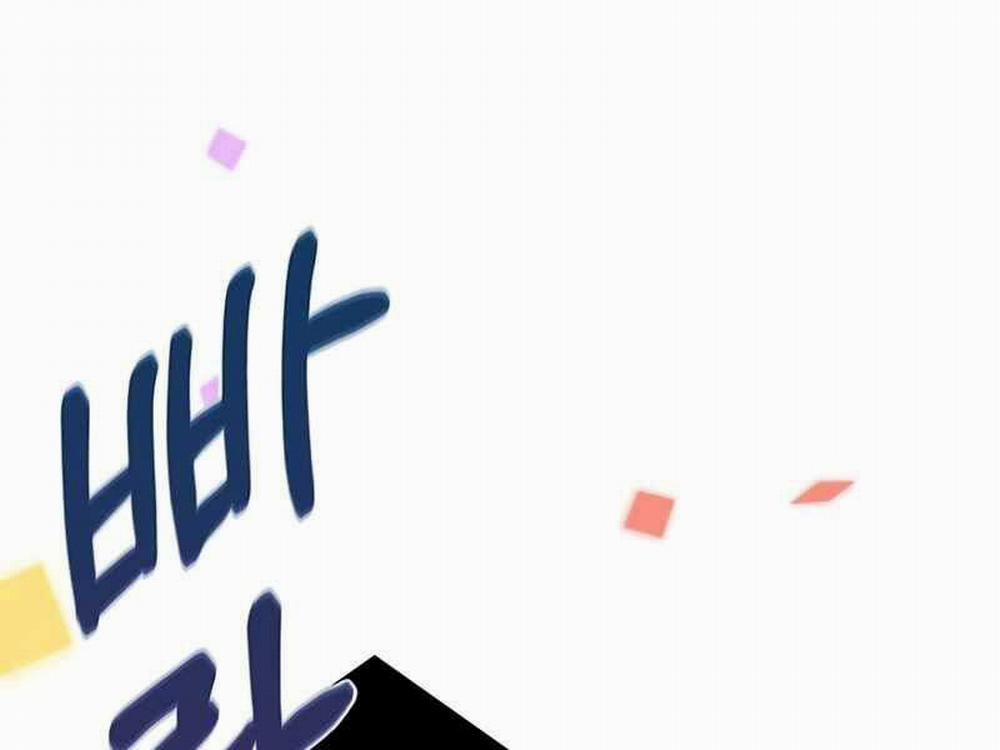 Học Viện Tối Thượng 8 trang 242