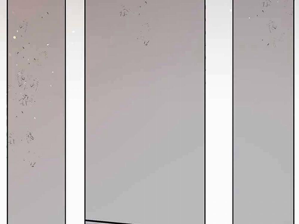 Học Viện Tối Thượng 8 trang 76