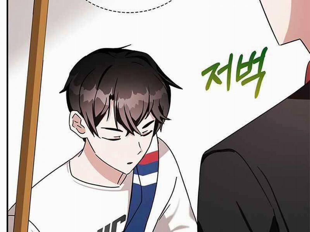 Học Viện Tối Thượng 9 trang 17