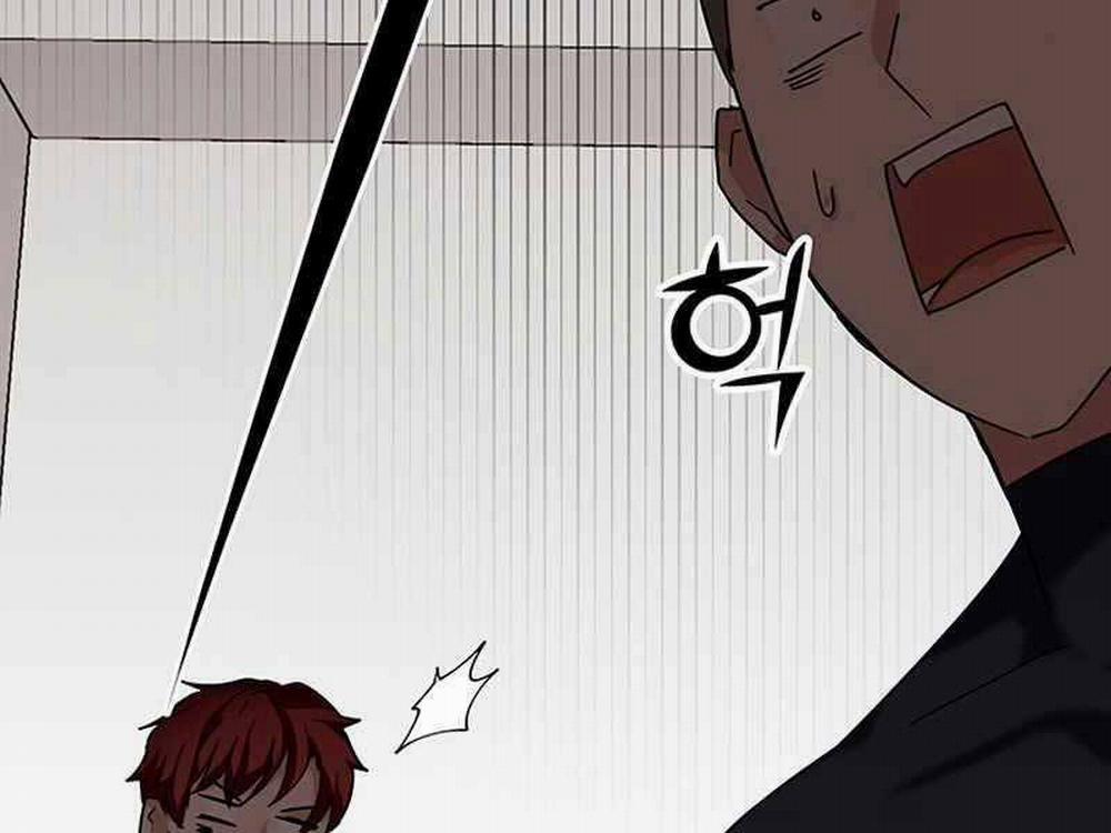 Học Viện Tối Thượng 9 trang 275