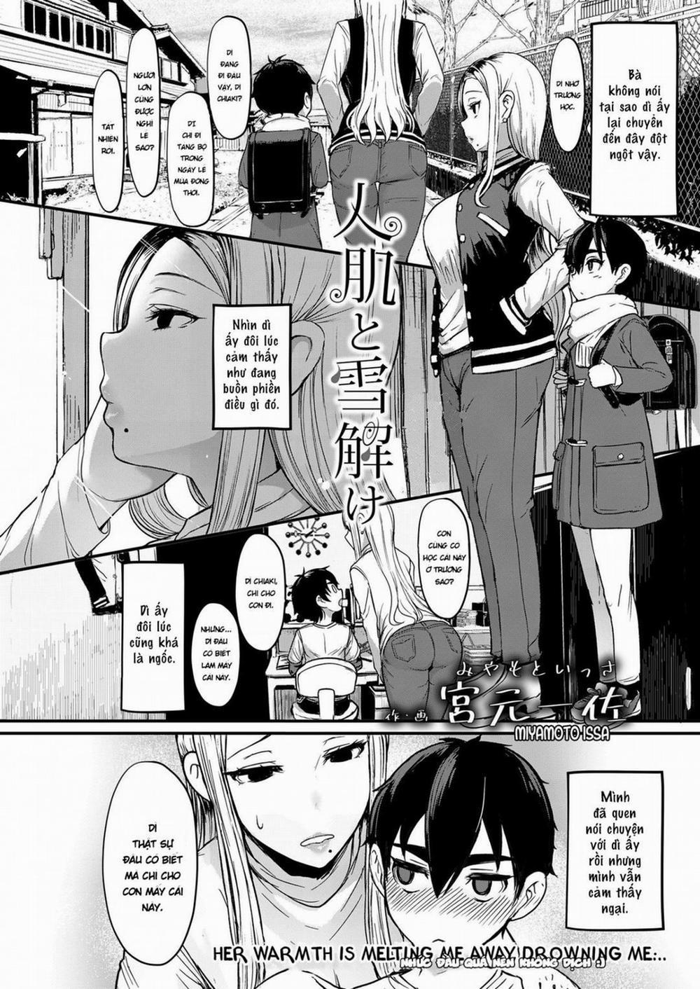 Hơi ấm của dì Oneshot trang 1