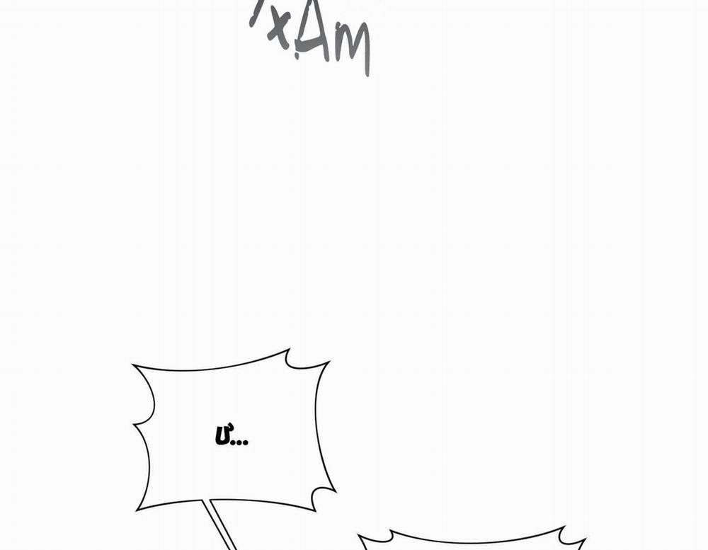 Hội Chứng Minmotion 0 End SS1 trang 18