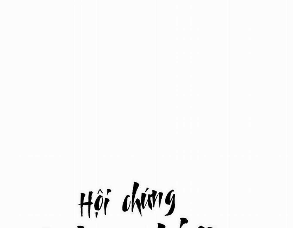 Hội Chứng Minmotion 0 End SS1 trang 31