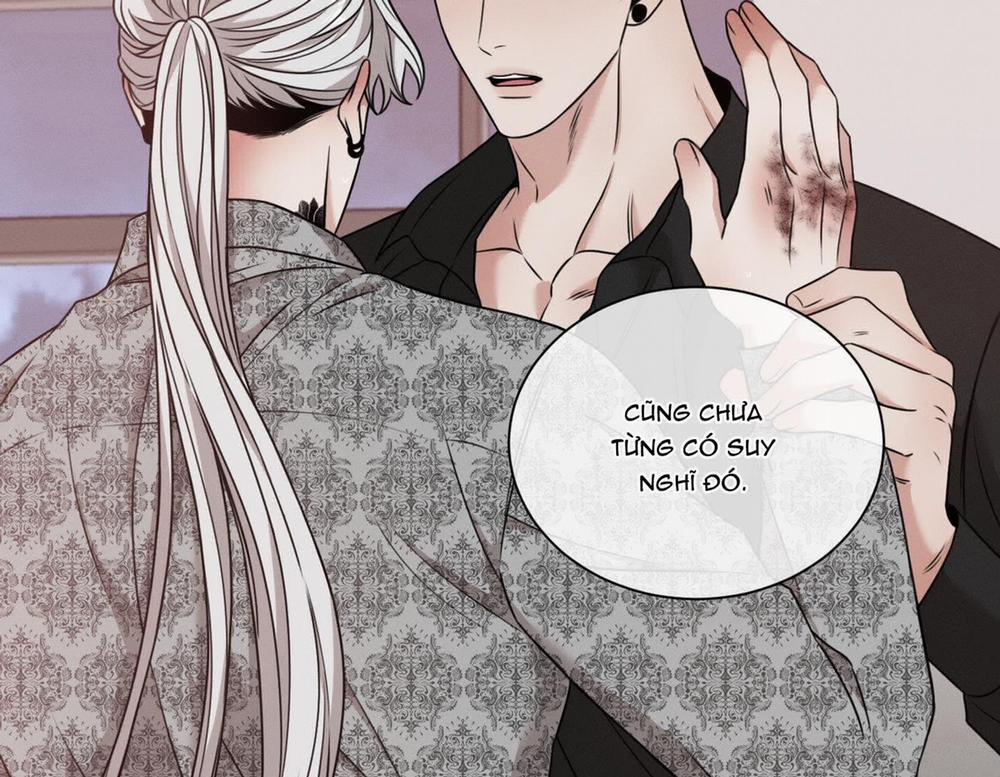 Hội Chứng Minmotion 0 End SS1 trang 96