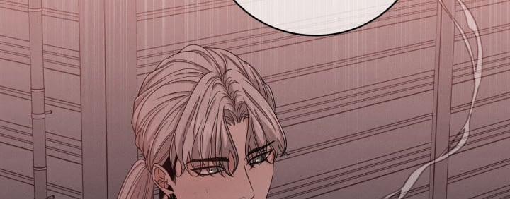 Hội Chứng Minmotion 1 trang 182