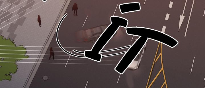 Hội Chứng Minmotion 12 trang 196