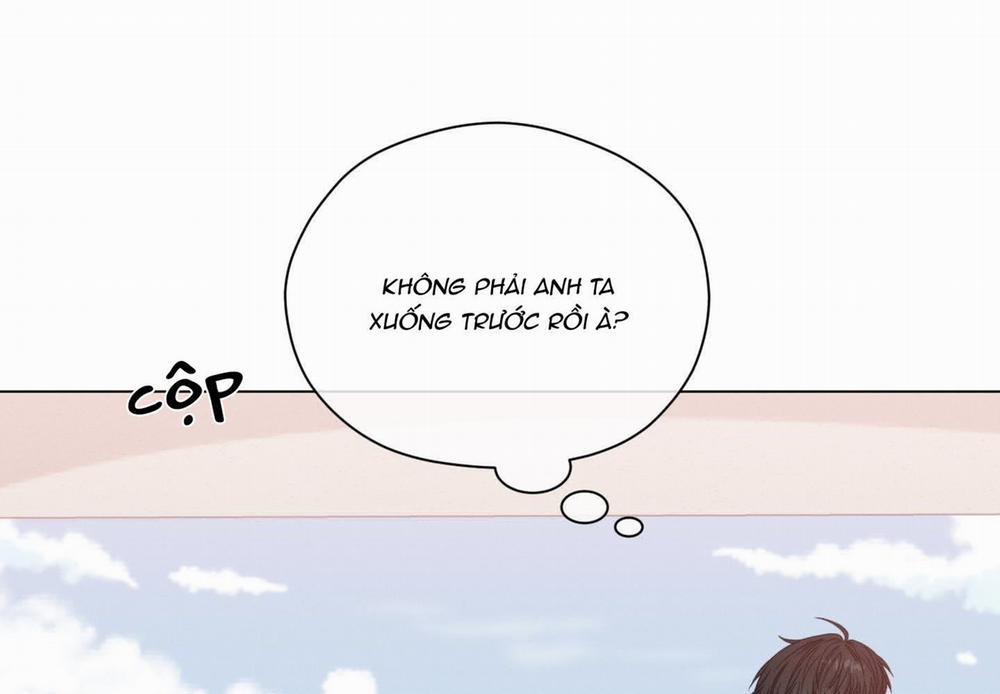 Hội Chứng Minmotion 16 trang 12