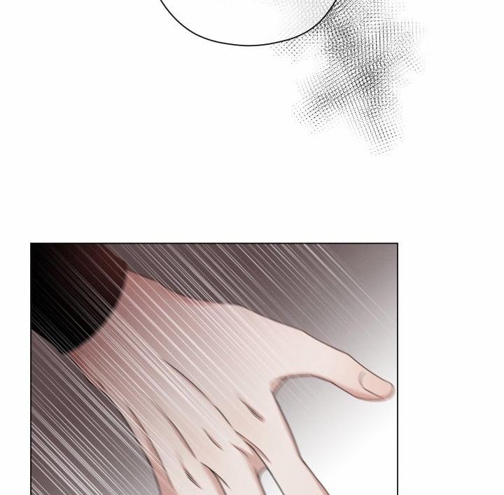 Hội Chứng Minmotion 2 trang 24