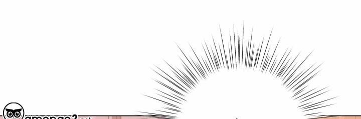 Hội Chứng Minmotion 8 trang 96