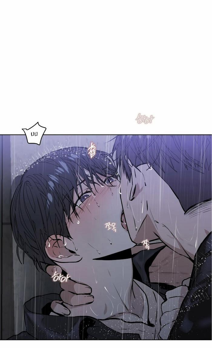 Hội Chứng Stockholm 6 trang 38