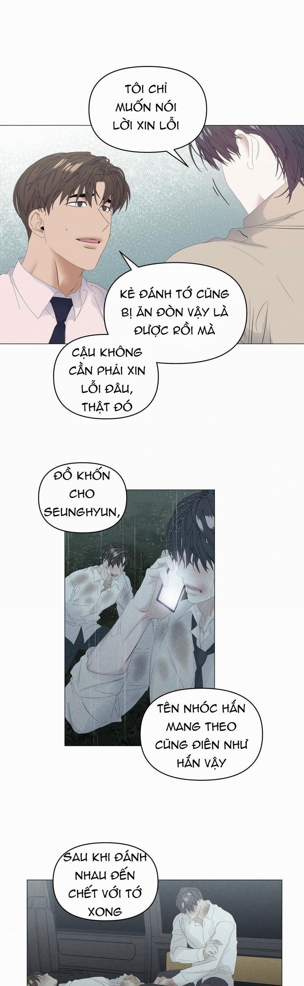 Hội Chứng 51 trang 25