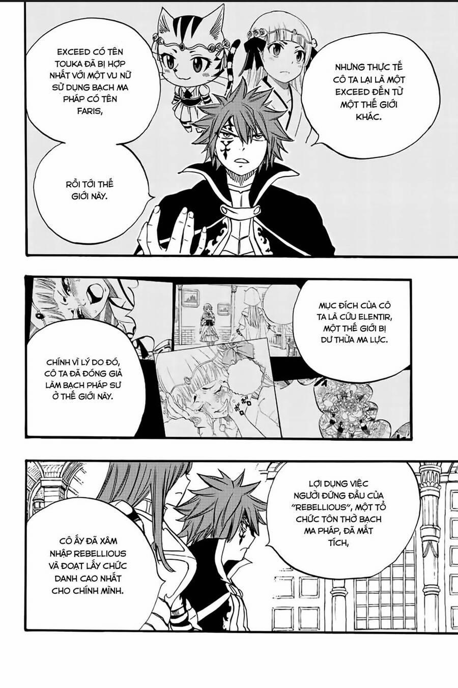 Hội Pháp Sư Nhiệm Vụ Trăm Năm 125 trang 14