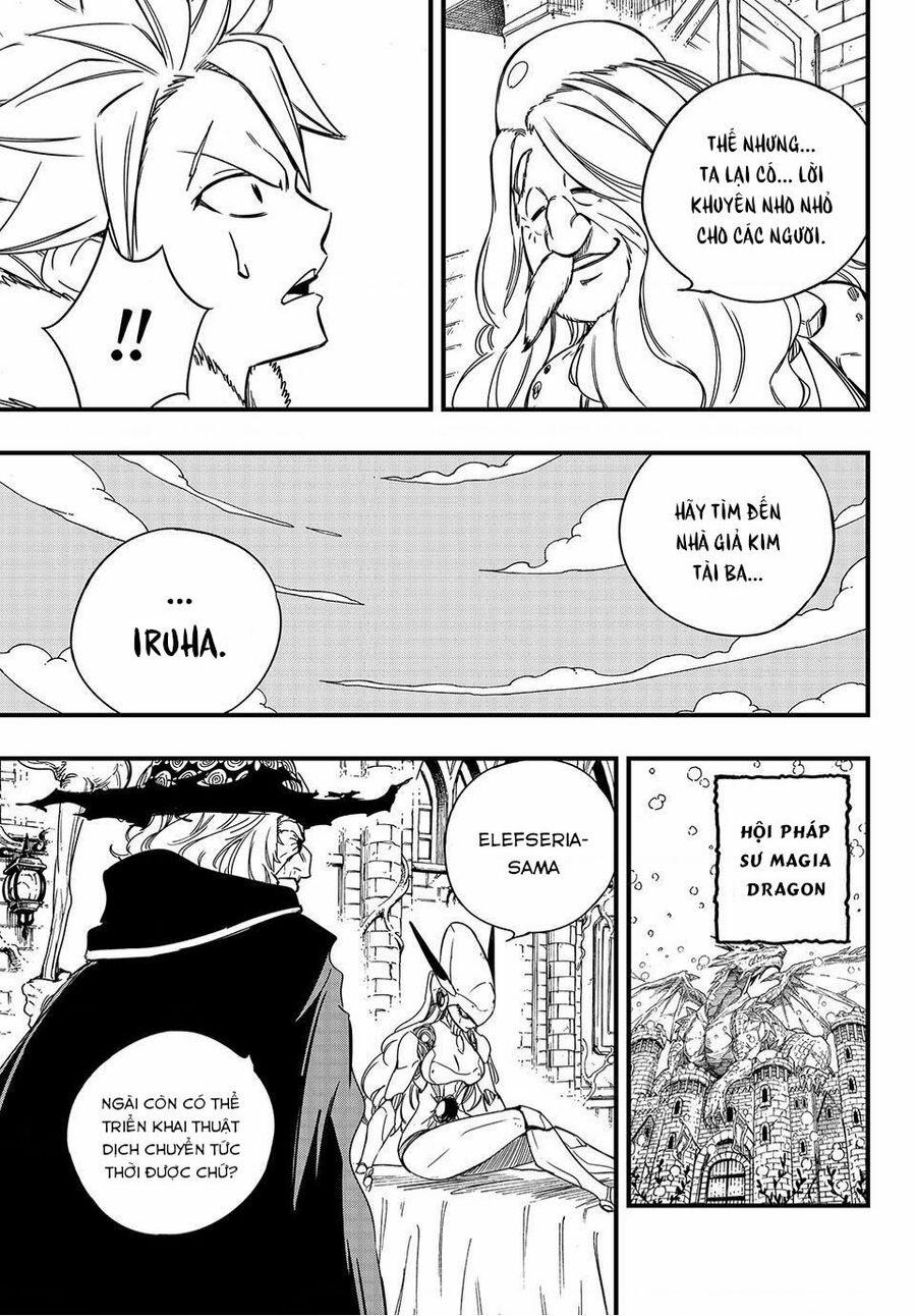 Hội Pháp Sư Nhiệm Vụ Trăm Năm 142 trang 7