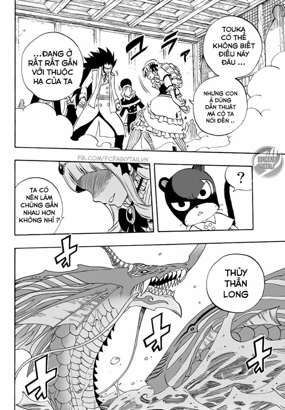 Hội Pháp Sư Nhiệm Vụ Trăm Năm 17 trang 17