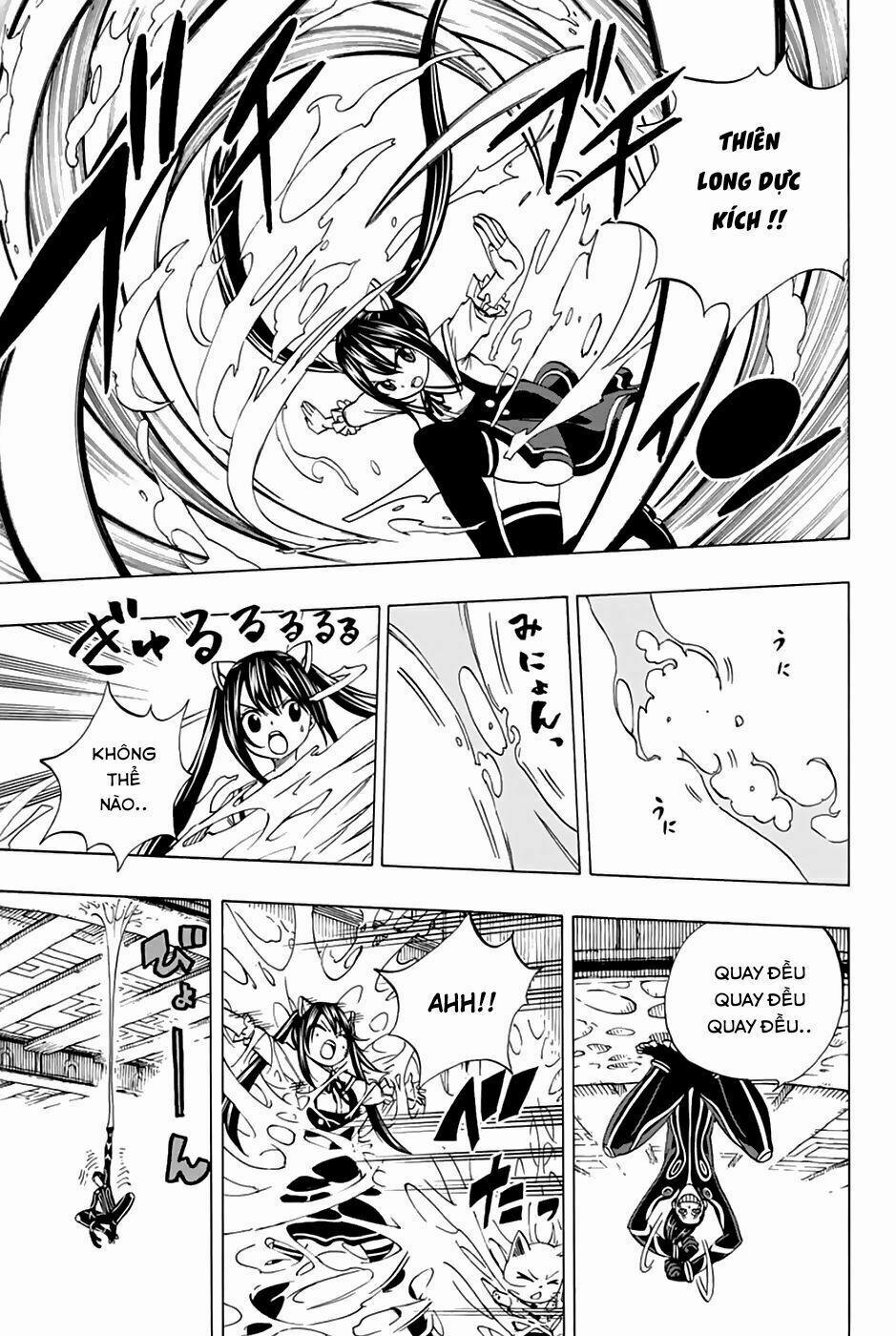 Hội Pháp Sư Nhiệm Vụ Trăm Năm 34 trang 5