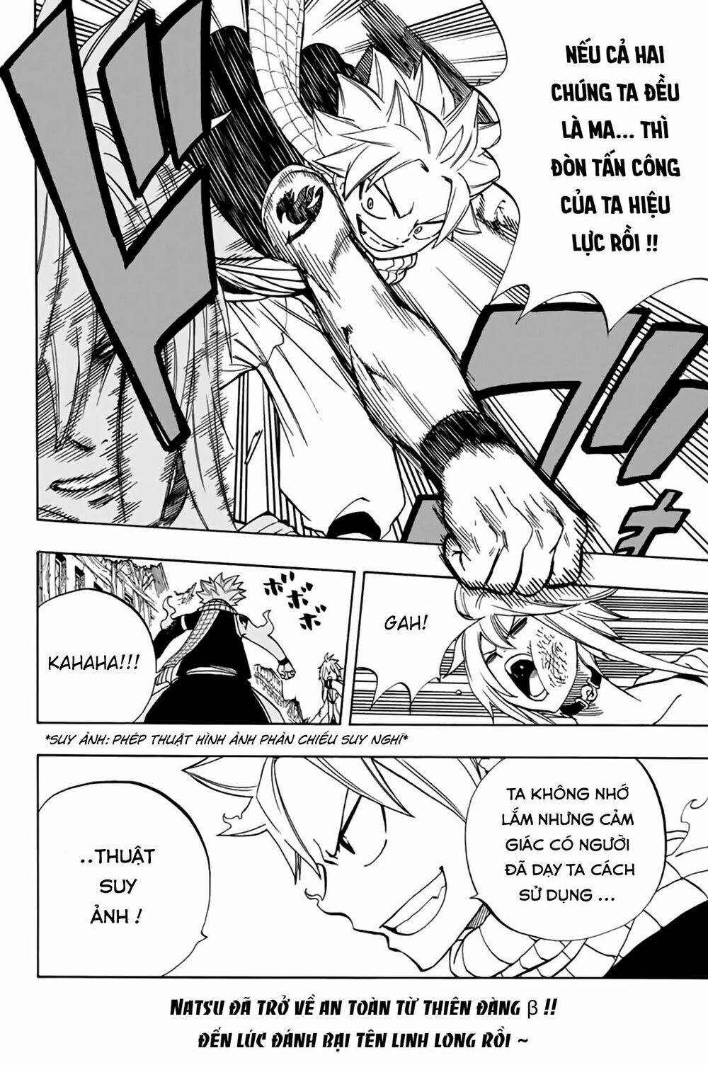 Hội Pháp Sư Nhiệm Vụ Trăm Năm 37 trang 20