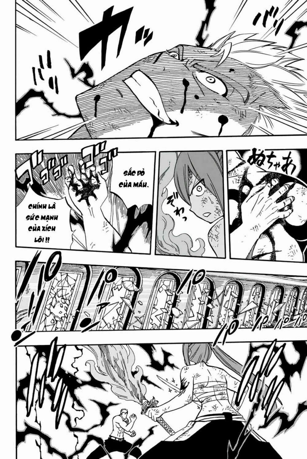 Hội Pháp Sư Nhiệm Vụ Trăm Năm 44 trang 17