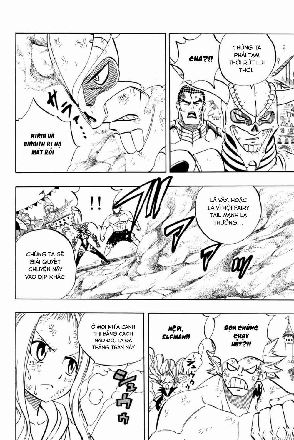 Hội Pháp Sư Nhiệm Vụ Trăm Năm 46 trang 14