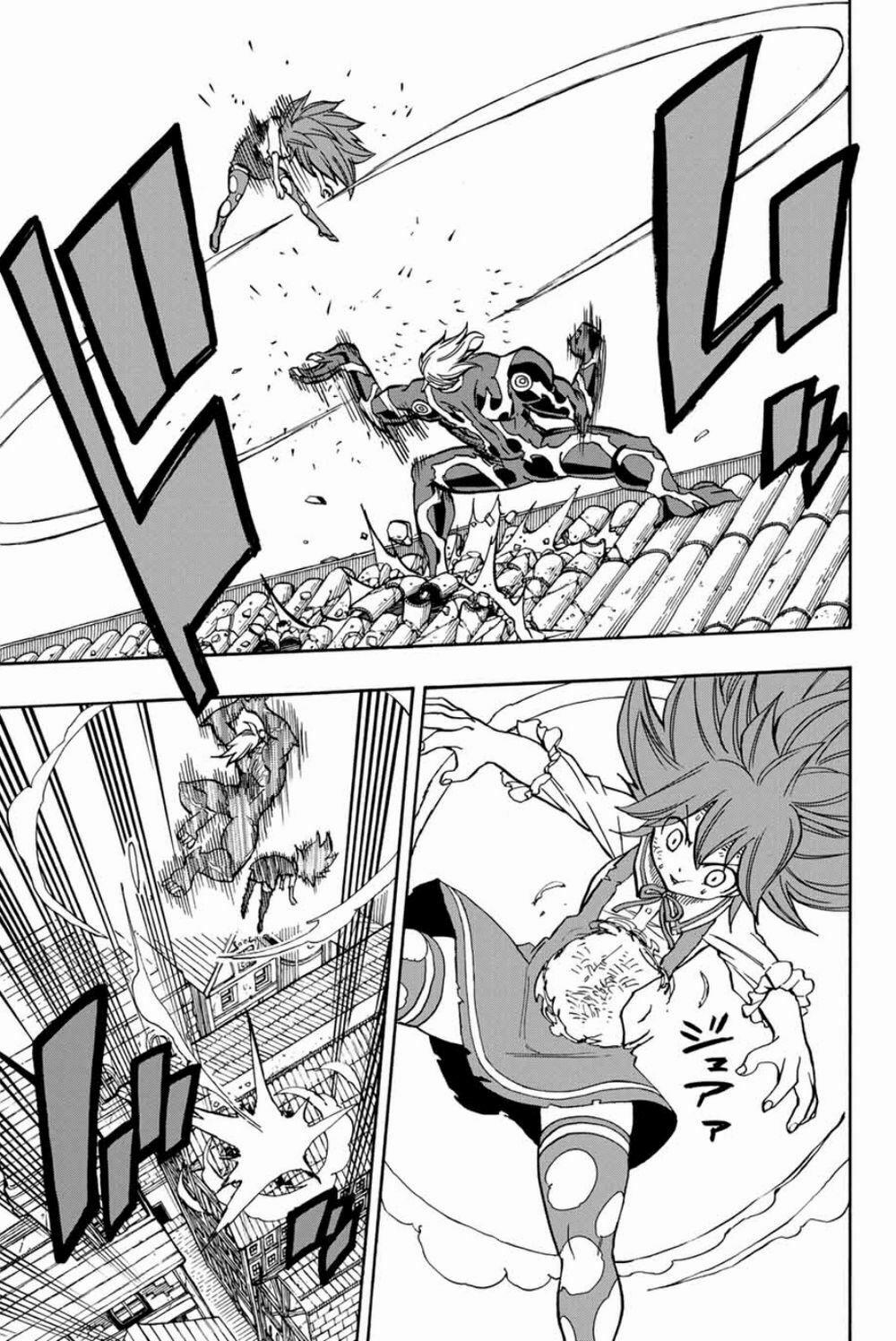 Hội Pháp Sư Nhiệm Vụ Trăm Năm 47 trang 7