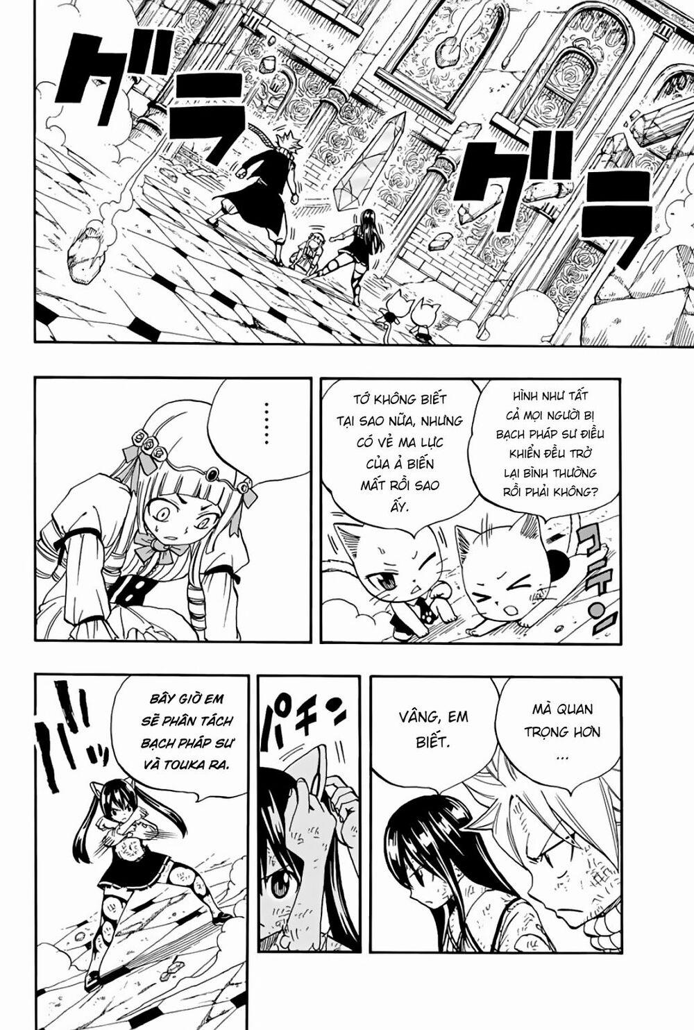 Hội Pháp Sư Nhiệm Vụ Trăm Năm 51 trang 4