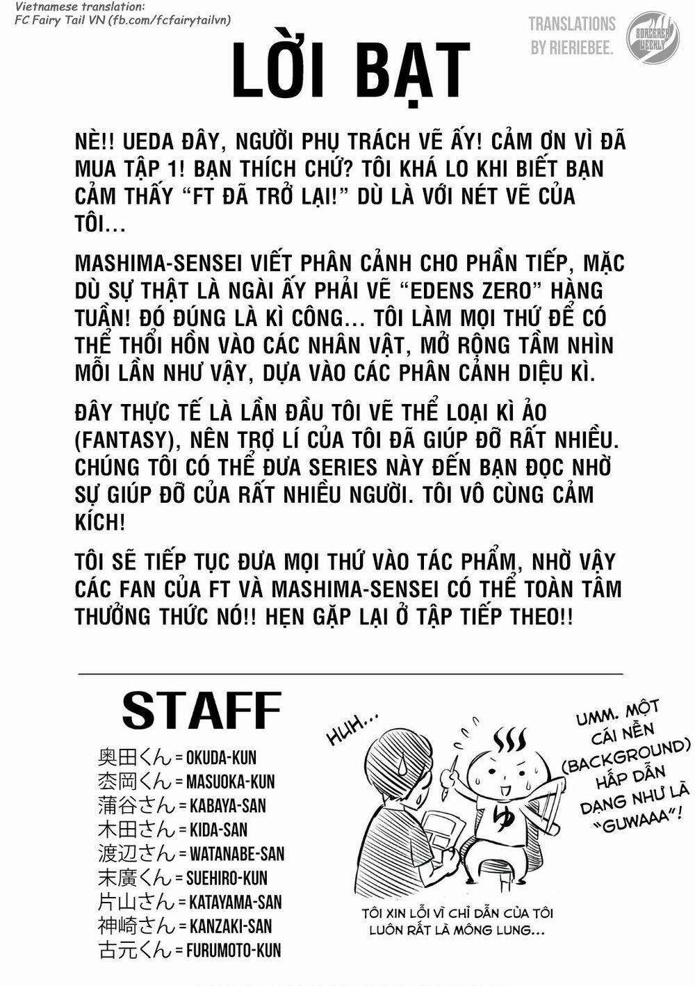 Hội Pháp Sư Nhiệm Vụ Trăm Năm 52.5 trang 1