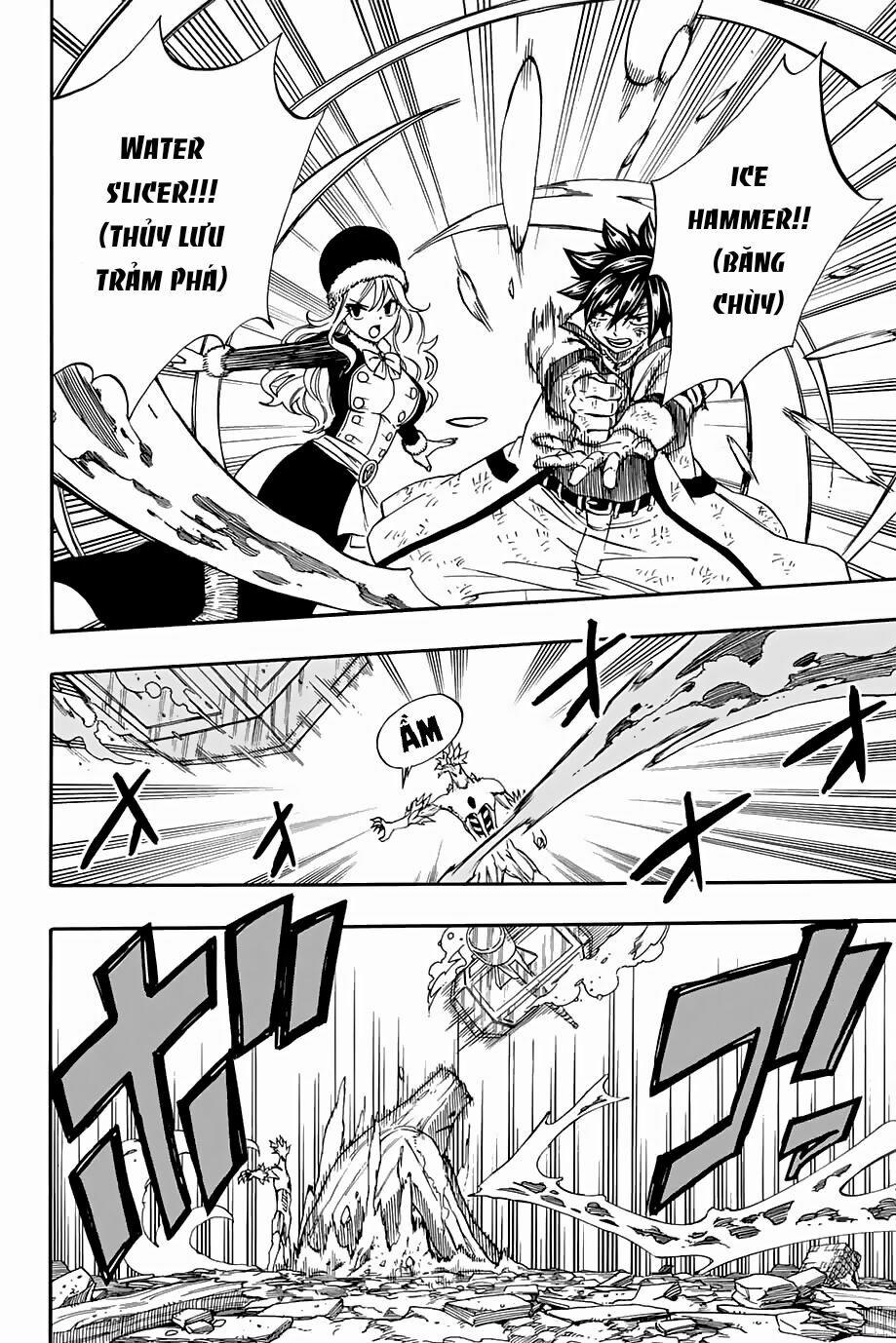 Hội Pháp Sư Nhiệm Vụ Trăm Năm 55 trang 12