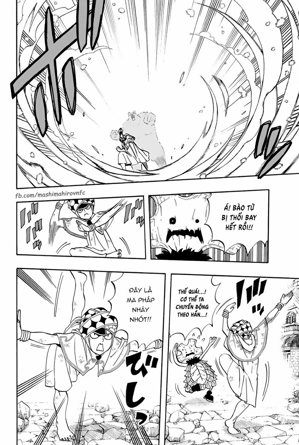 Hội Pháp Sư Nhiệm Vụ Trăm Năm 56 trang 12