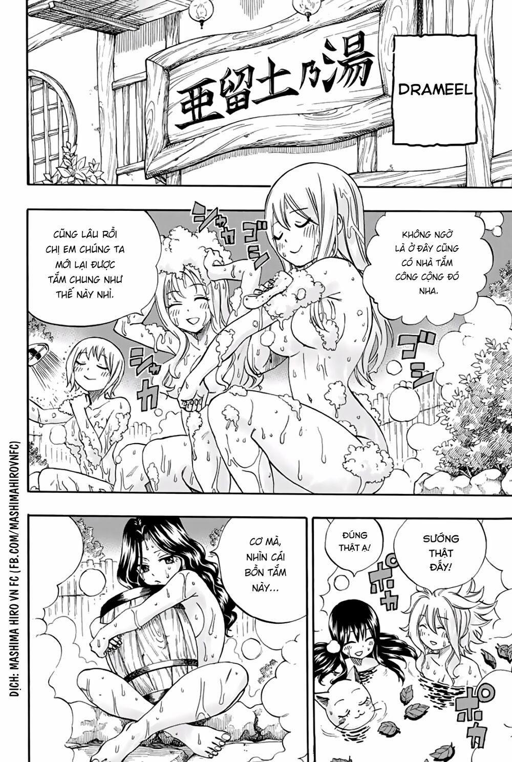 Hội Pháp Sư Nhiệm Vụ Trăm Năm 64 trang 2