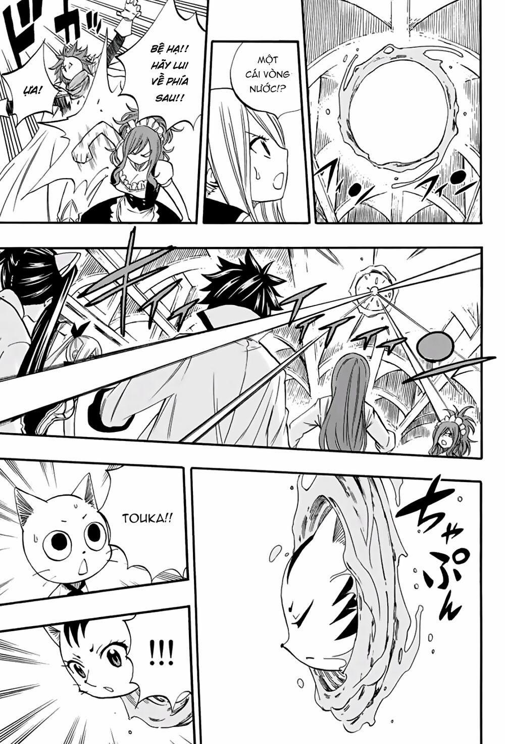 Hội Pháp Sư Nhiệm Vụ Trăm Năm 67 trang 5