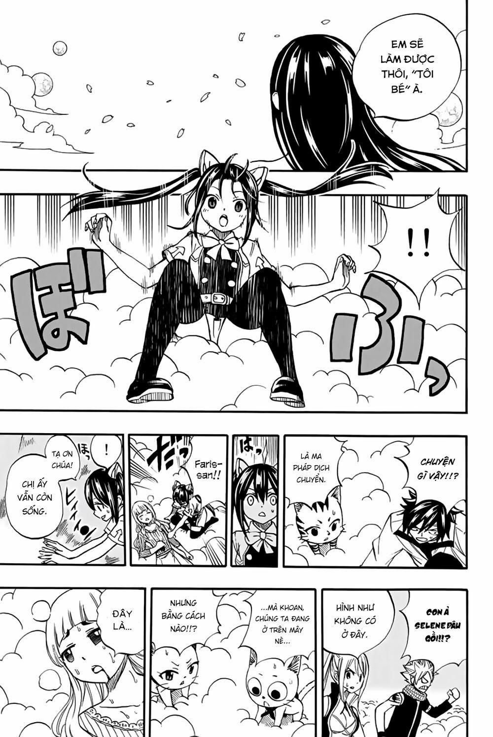 Hội Pháp Sư Nhiệm Vụ Trăm Năm 68 trang 19