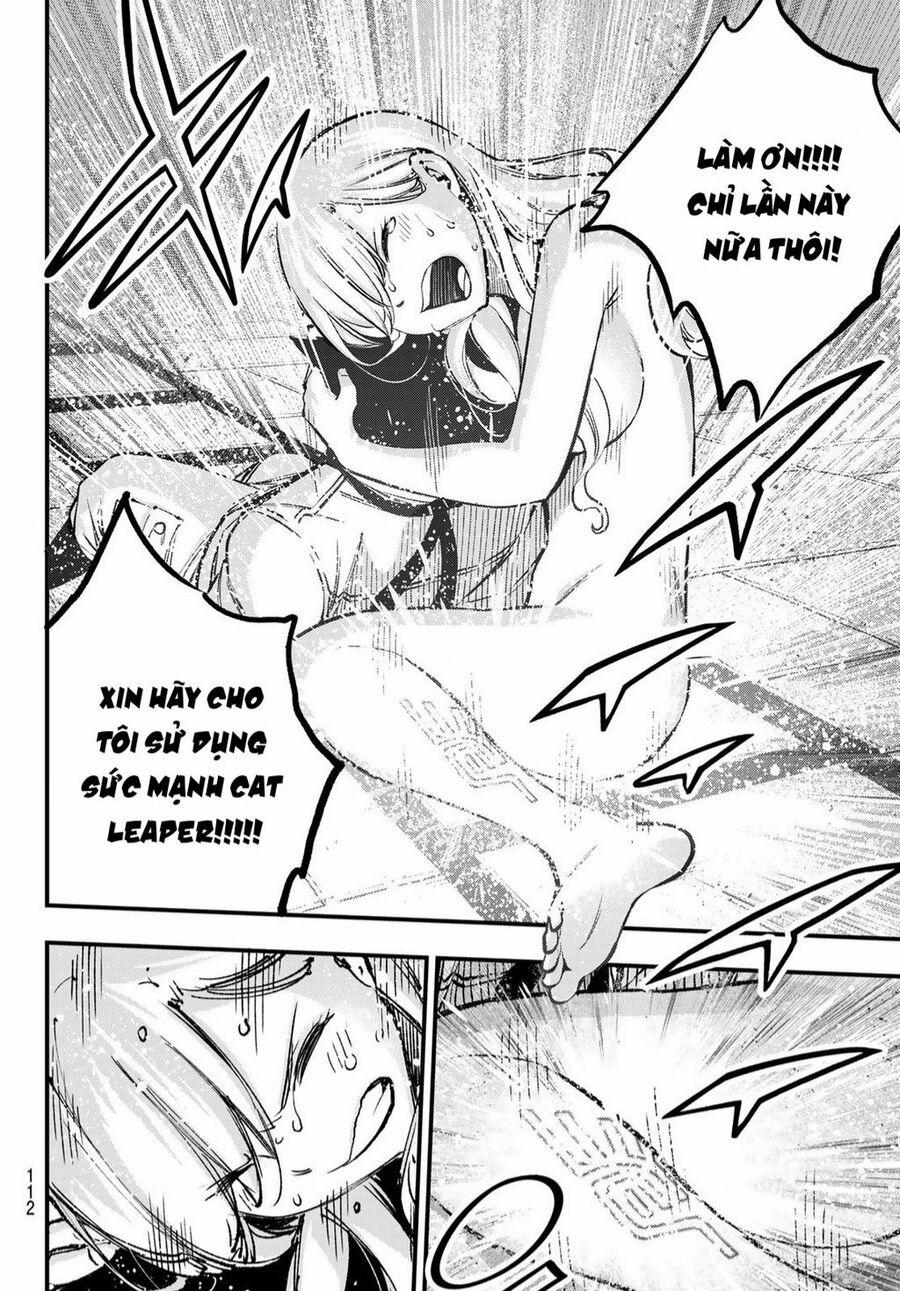 Hội Pháp Sư Và Thánh Thạch Rave 262 trang 9