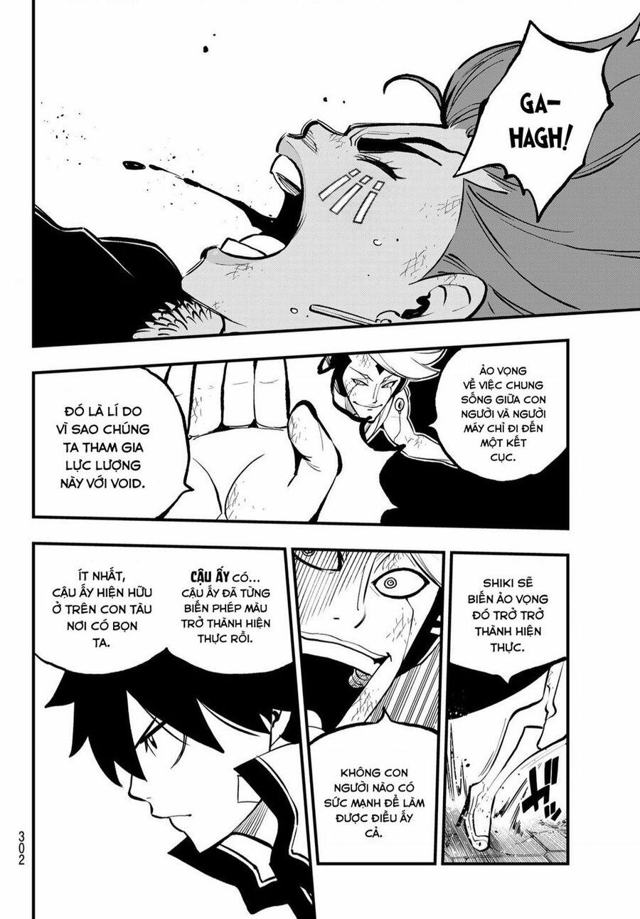 Hội Pháp Sư Và Thánh Thạch Rave 263 trang 12