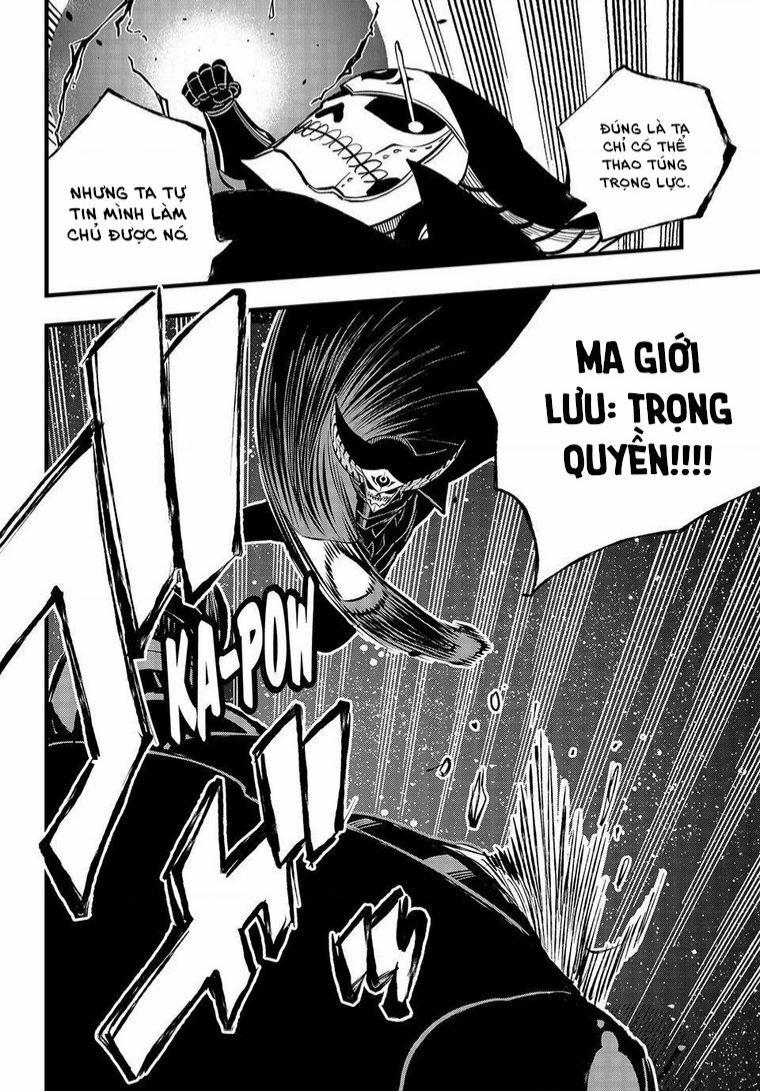 Hội Pháp Sư Và Thánh Thạch Rave 268 trang 8