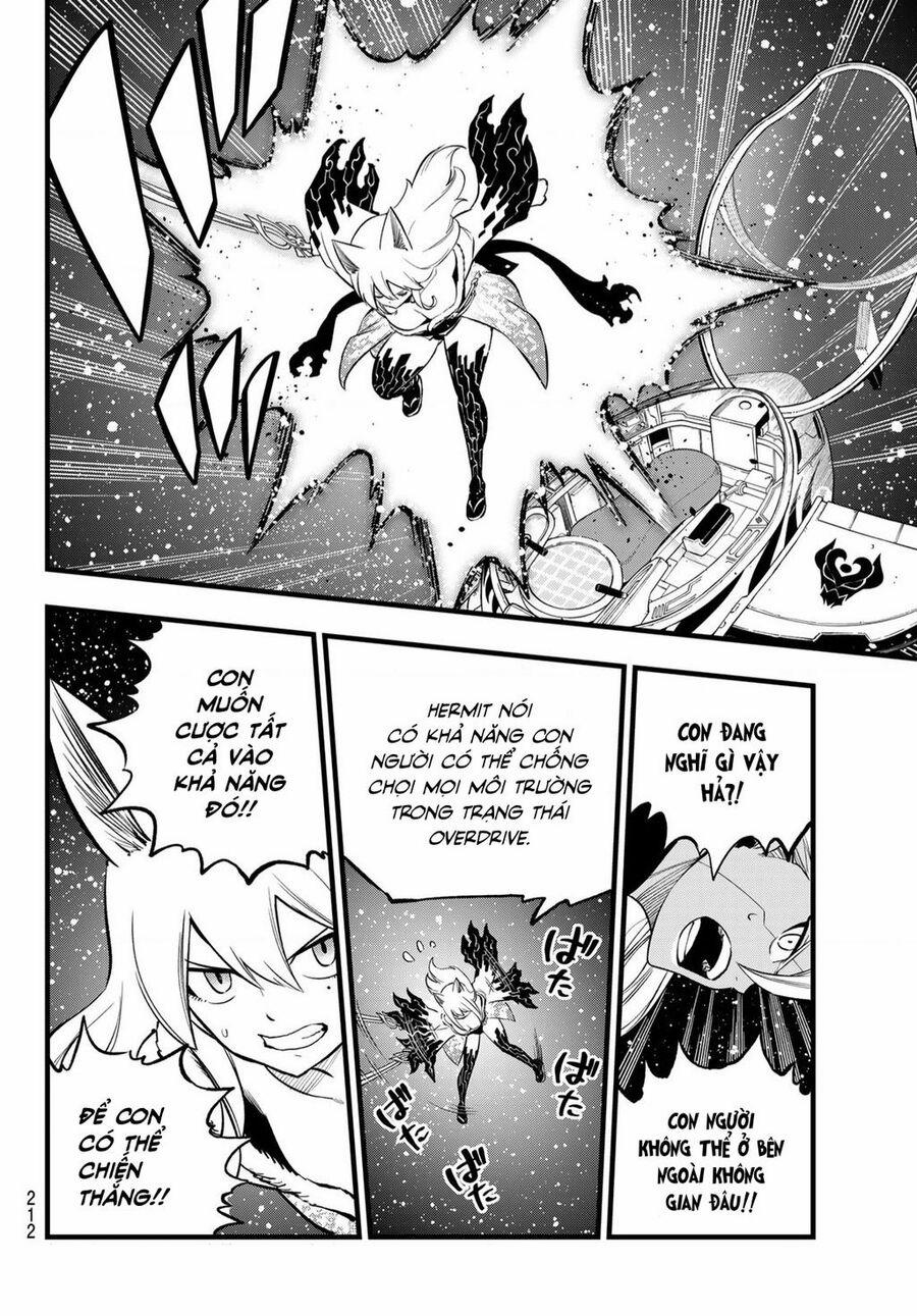 Hội Pháp Sư Và Thánh Thạch Rave 269 trang 6