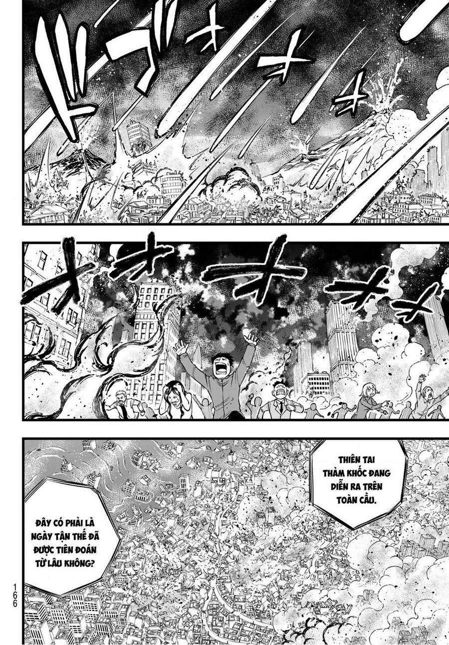 Hội Pháp Sư Và Thánh Thạch Rave 274 trang 4