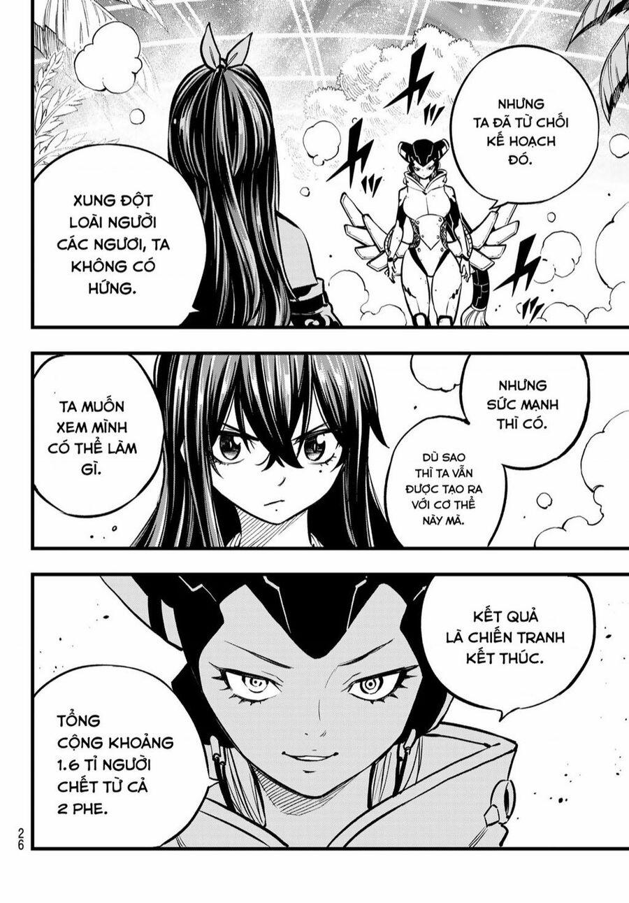 Hội Pháp Sư Và Thánh Thạch Rave 279 trang 14