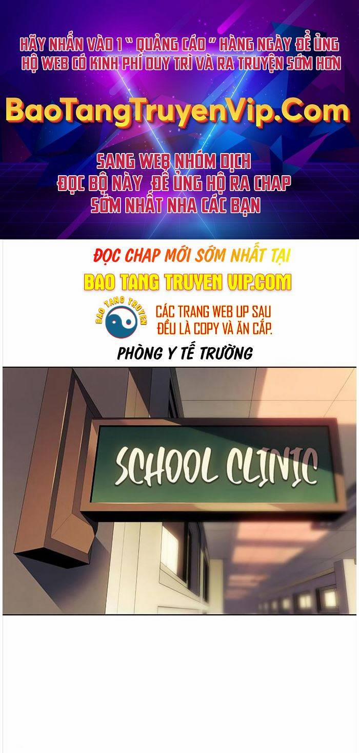 Hồi Quy Bằng Vương Quyền Chương 3 Trang 1