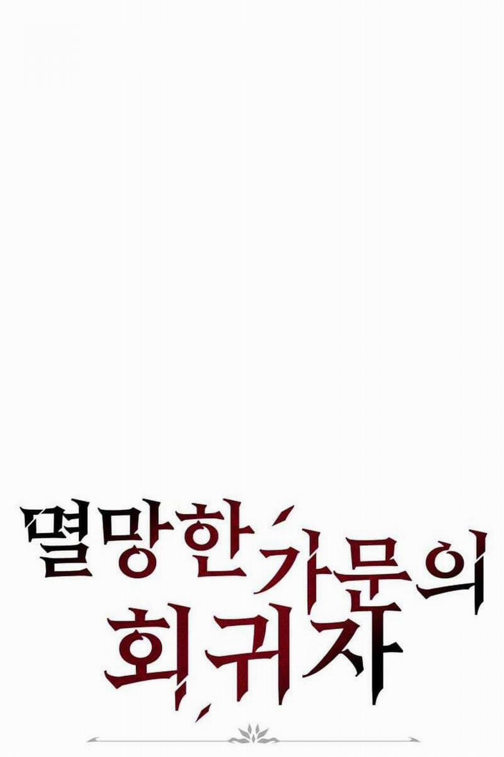 Hồi Quy Giả Của Gia Tộc Suy Vong 10 trang 9