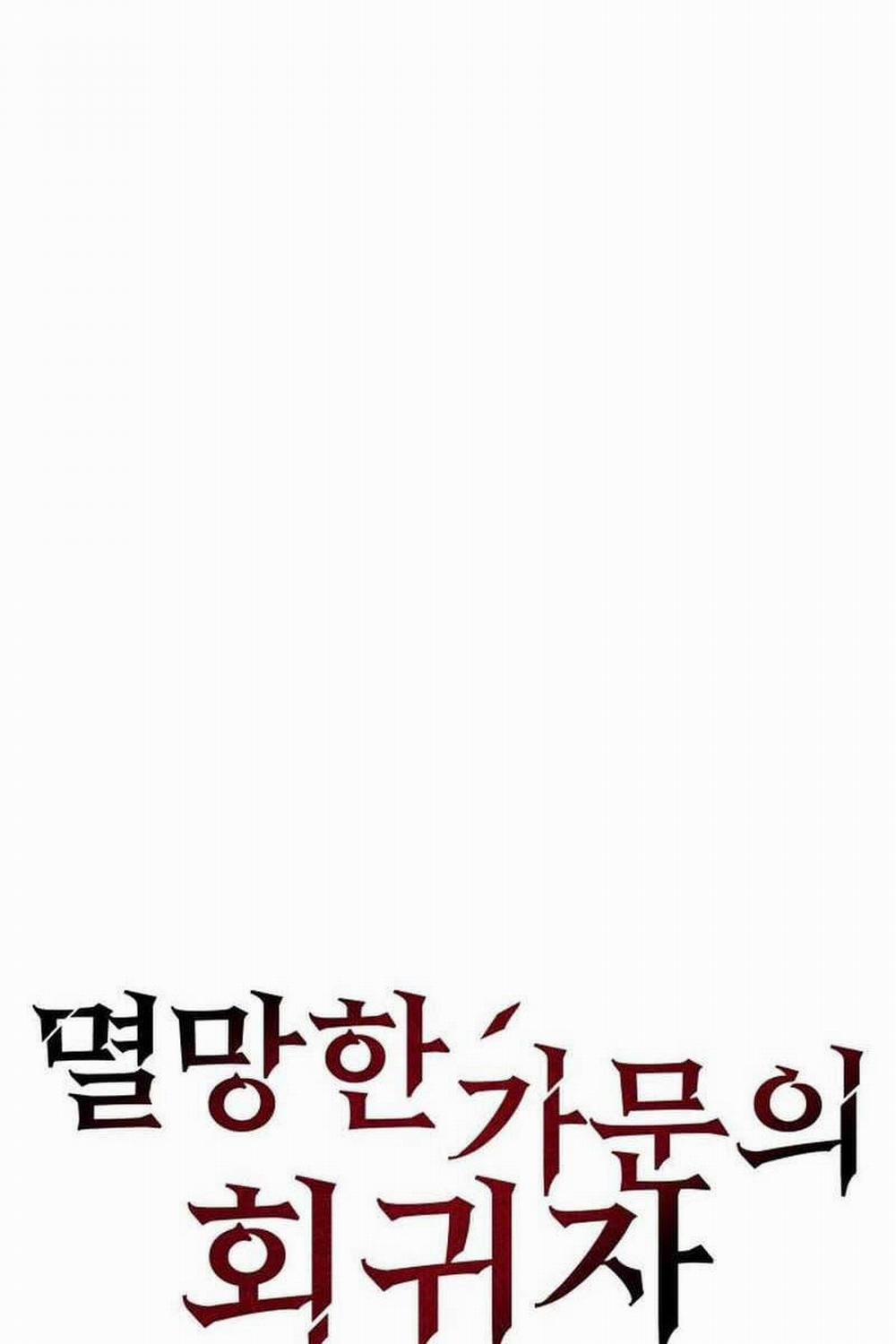 Hồi Quy Giả Của Gia Tộc Suy Vong 14 trang 35