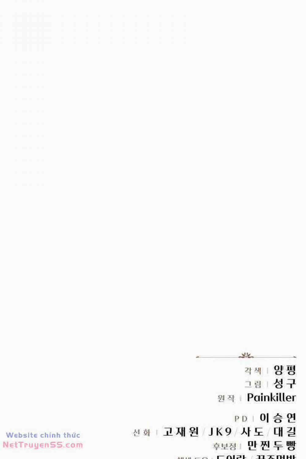 Hồi Quy Giả Của Gia Tộc Suy Vong 15 trang 117