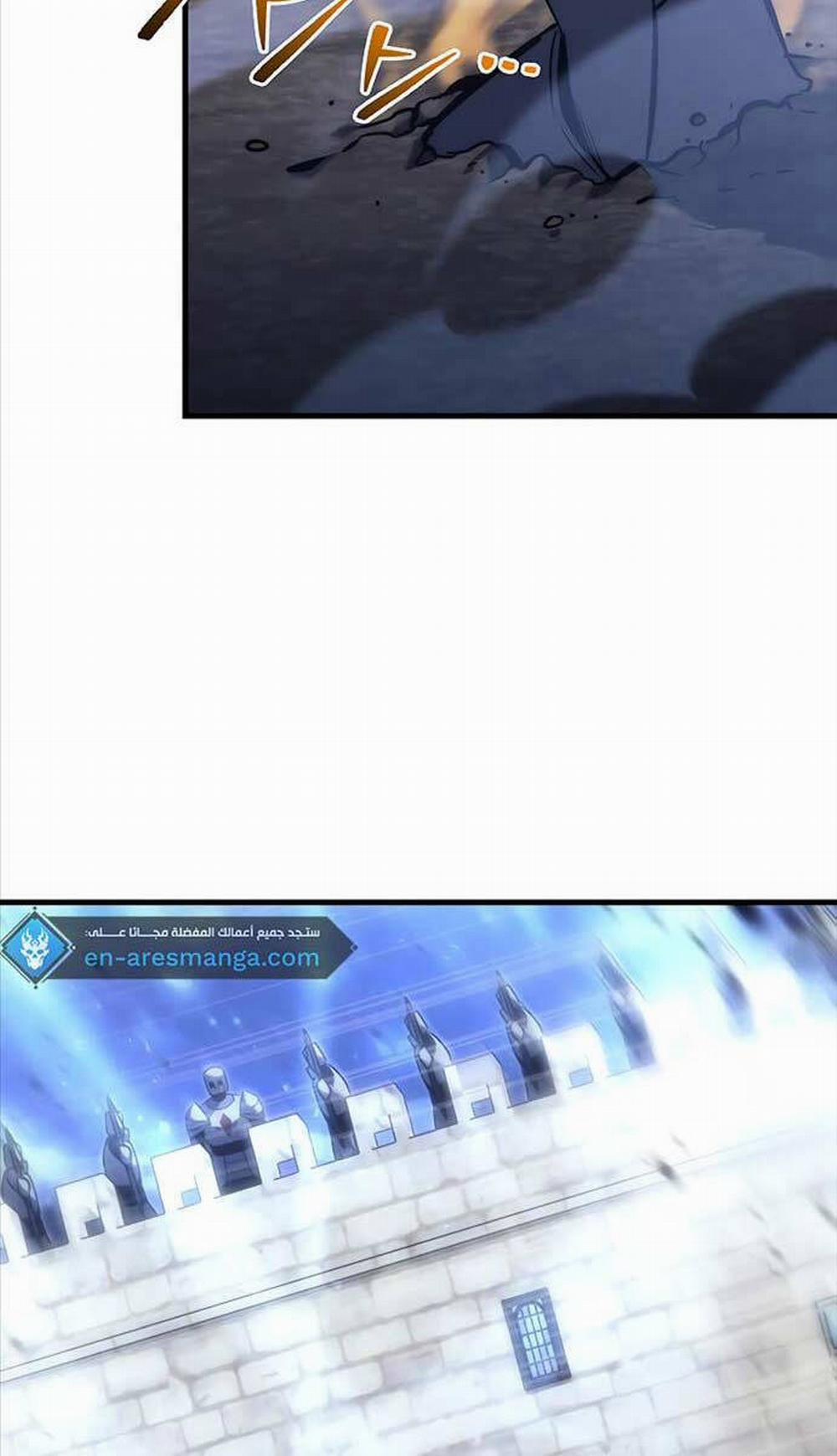 Hồi Quy Giả Của Gia Tộc Suy Vong 17 trang 15