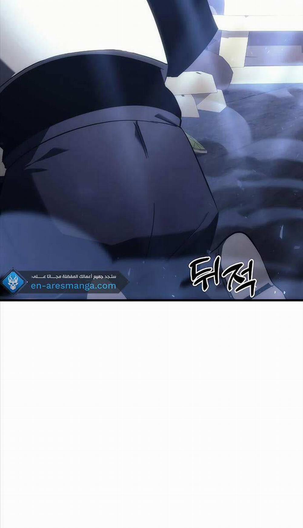 Hồi Quy Giả Của Gia Tộc Suy Vong 17 trang 31