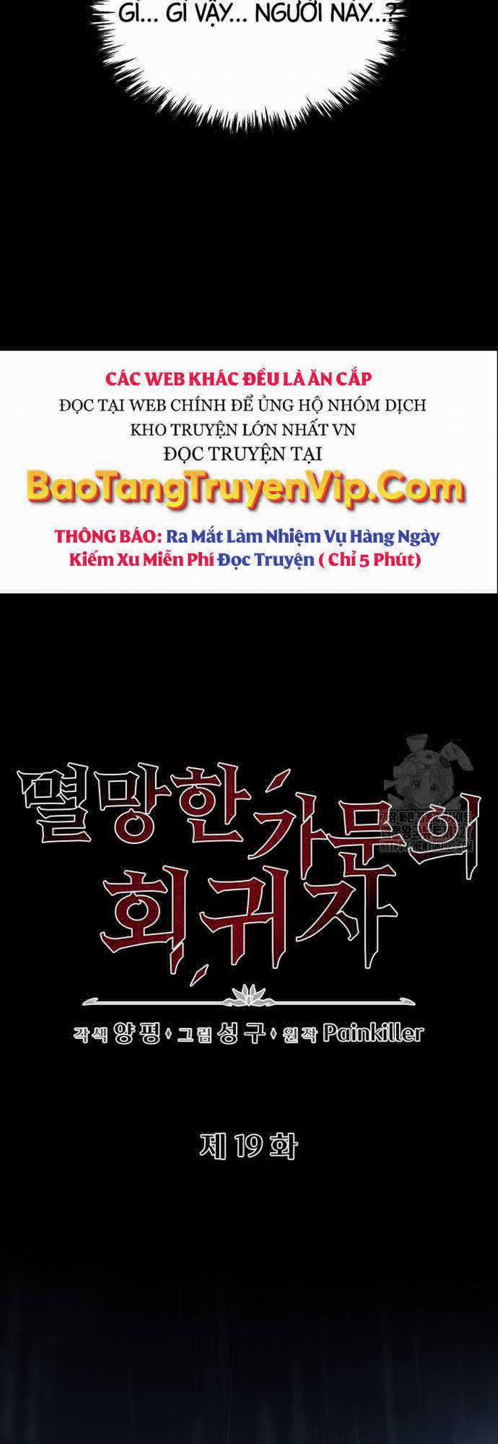 Hồi Quy Giả Của Gia Tộc Suy Vong 19 trang 18