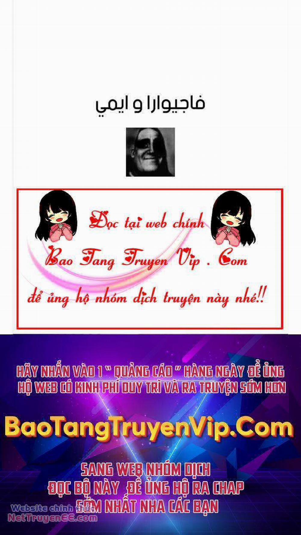 Hồi Quy Giả Của Gia Tộc Suy Vong 21 trang 145