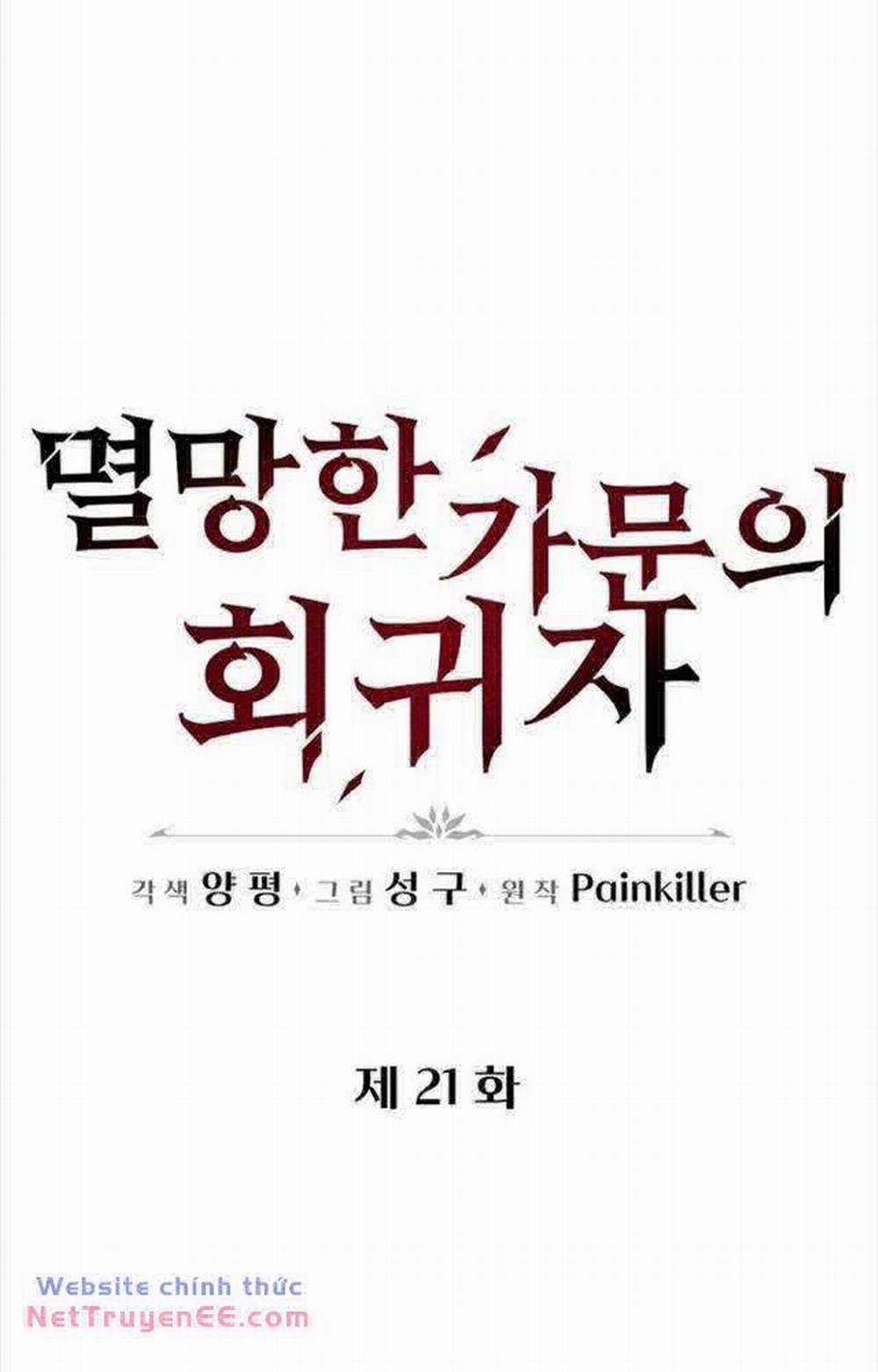 Hồi Quy Giả Của Gia Tộc Suy Vong 21 trang 28