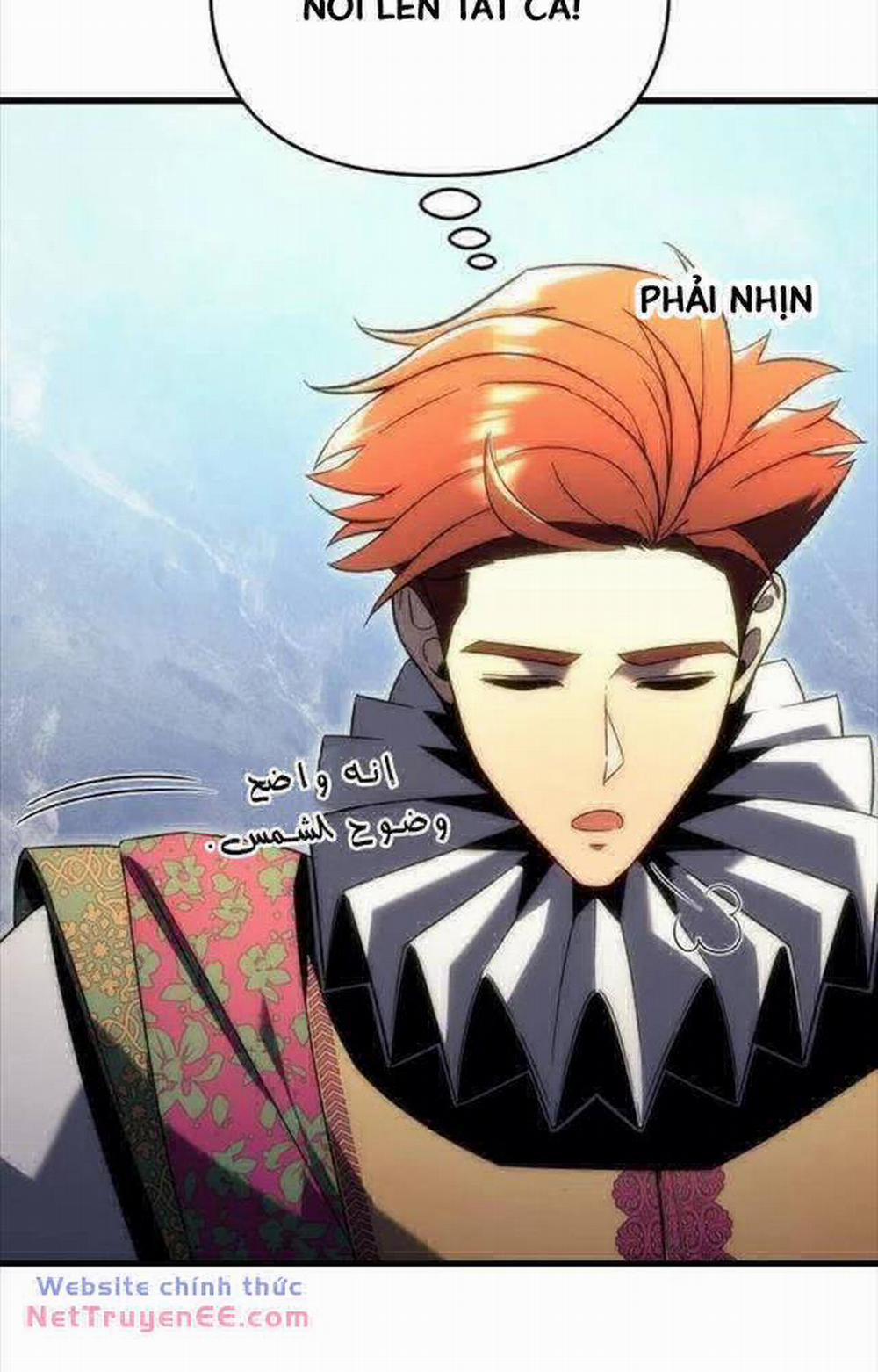 Hồi Quy Giả Của Gia Tộc Suy Vong 21 trang 76