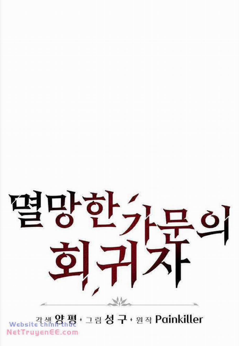 Hồi Quy Giả Của Gia Tộc Suy Vong 22 trang 68